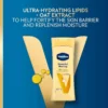 Vaseline Intensive Care Essential Healing Lotion with ultra-hydrating 200ml